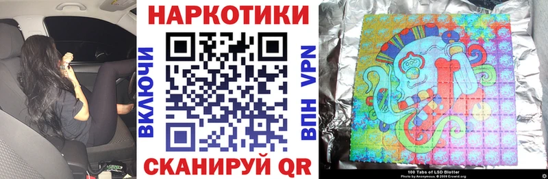 APVP Болгар
