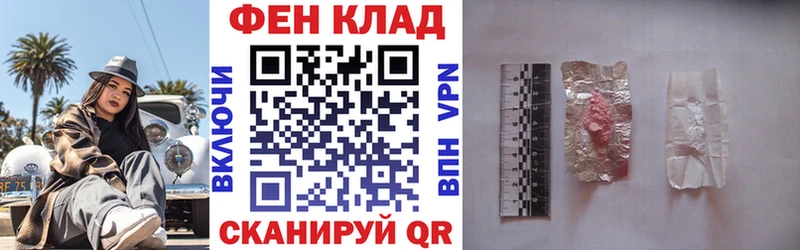 Amphetamine 98%  Купить где  Болгар 