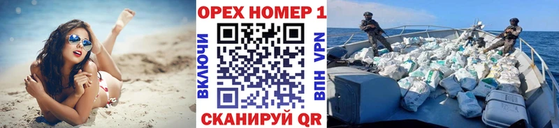 COCAIN Эквадор  Купить  Болгар 
