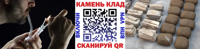 Купить  Болгар  ГАШИШ VHQ 