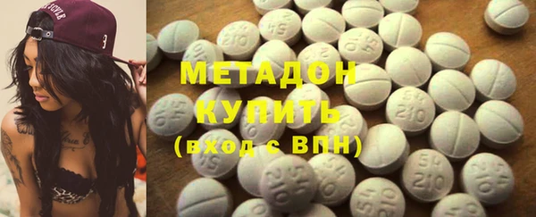 MESCALINE Белокуриха
