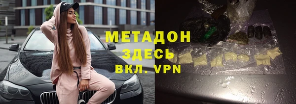 дмт Баксан