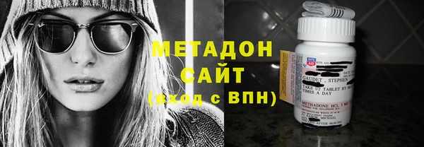 дмт Баксан