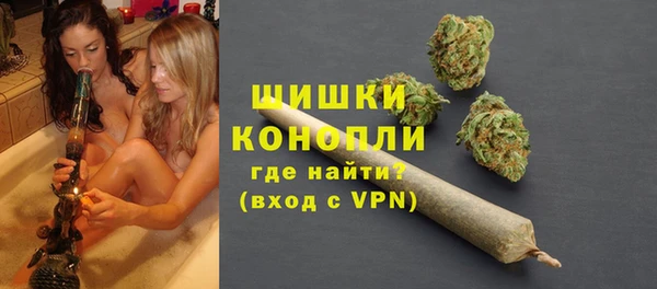 дмт Баксан