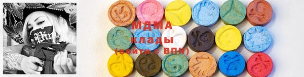 прущая мука Балахна