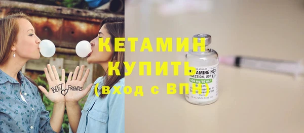 дмт Баксан