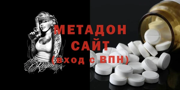 дмт Баксан