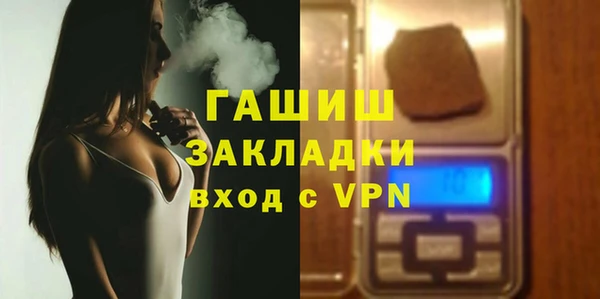 дмт Баксан