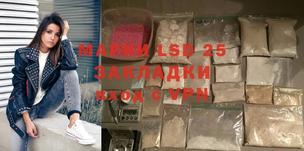 дмт Баксан
