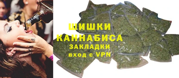 прущая мука Балахна