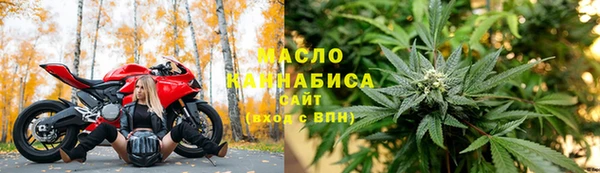кокс Беломорск