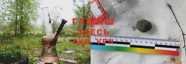 прущая мука Балахна