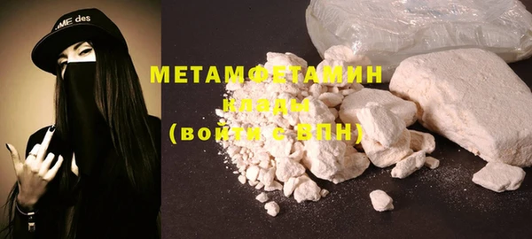 дмт Баксан