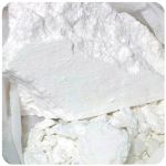 Кокаин Перу  Cocaine Peru VHQ в Болгаре
