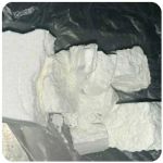 Кокаин Колумбия  Cocaine Colombia  VHQ 99% (fishscale) в Болгаре