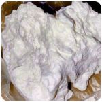 Кокаин Боливия Cocaine Bolivia  VHQ 97,1% в Болгаре