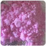 Кокаин Венесуэла  розовый  (Cocaine Venezuela)  VHQ 98.9%  в Болгаре